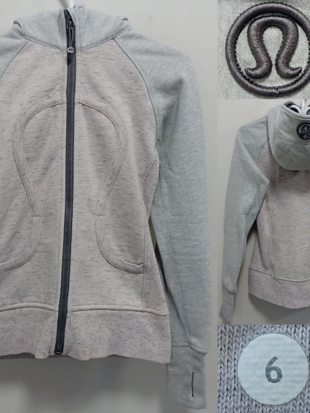 Lululemon Scuba Hoodie II Heathered Rainforest Size 6 Small Deep Dune Light Grey